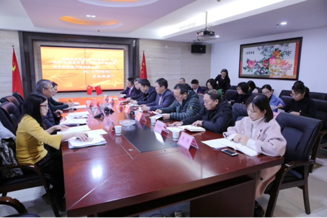 湖南省會計師事務所、資產(chǎn)評估機構“不忘初心、牢記使命”主題教育巡回指導座談會紀實